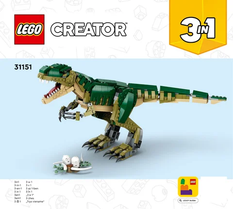 lego 乐高 31151